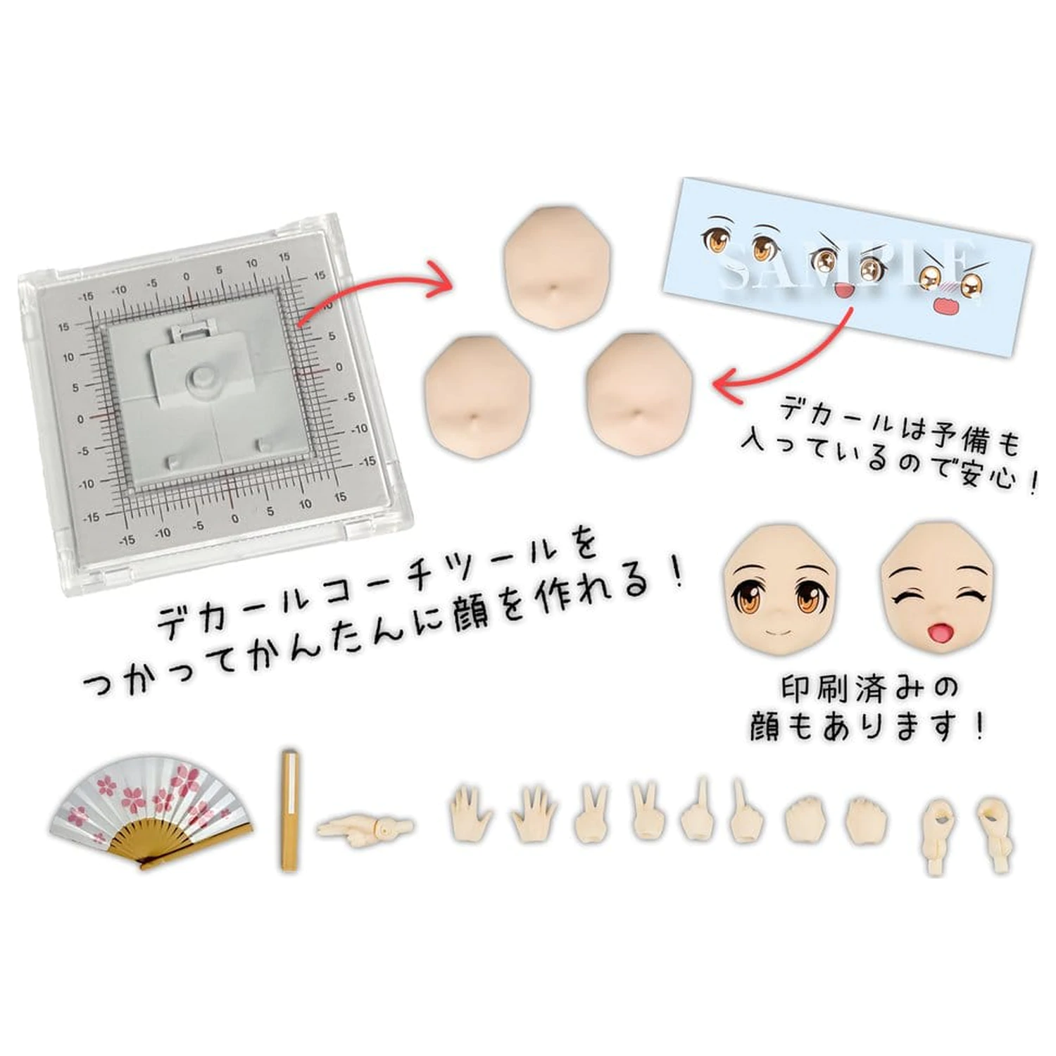 Suwahime Plafia Plastic Model Kit Suwahime (Mini Figure Set) 14 cm poza produsului