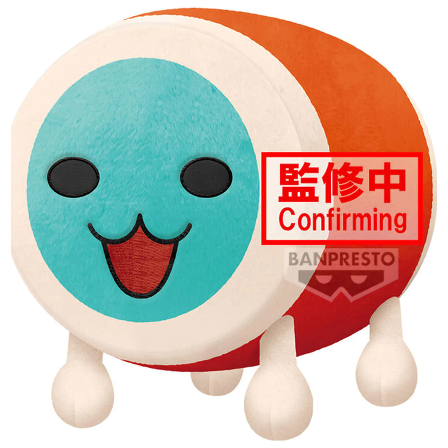 Taiko no Tatsujin Jucarie de plus mare Wada Katsu 30cm poza produsului
