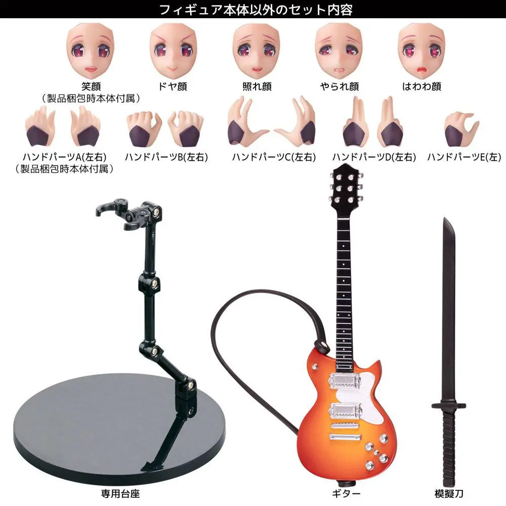 Taimanin RPG × Figurina de acțiune PVC Super Sonico Super Sonico Taimanin Ni Narimausu Ver. 14 cm poza produsului