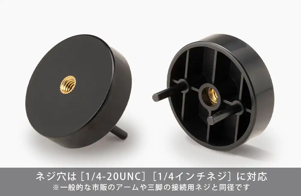 Takahiro Kagami set de accesorii pentru machete conector pentru model de mână 5 cm poza produsului