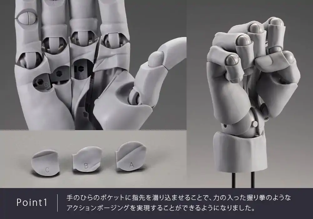 Takahiro Kagami PVC Artist Support Item Mana 1/1 Model Barbati /L Alb 22 cm poza produsului