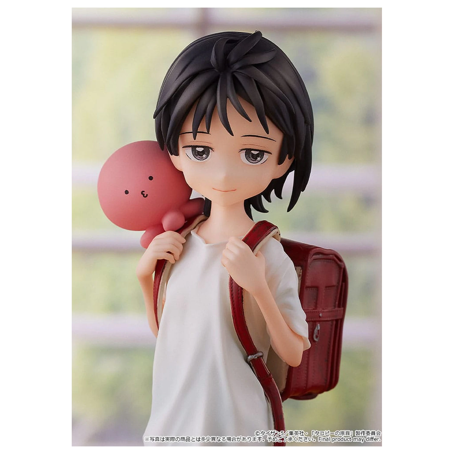 Takopi's Original Sin Pop Up Parade Statuie din PVC Shizuka Kuze & Takopi 18 cm poza produsului