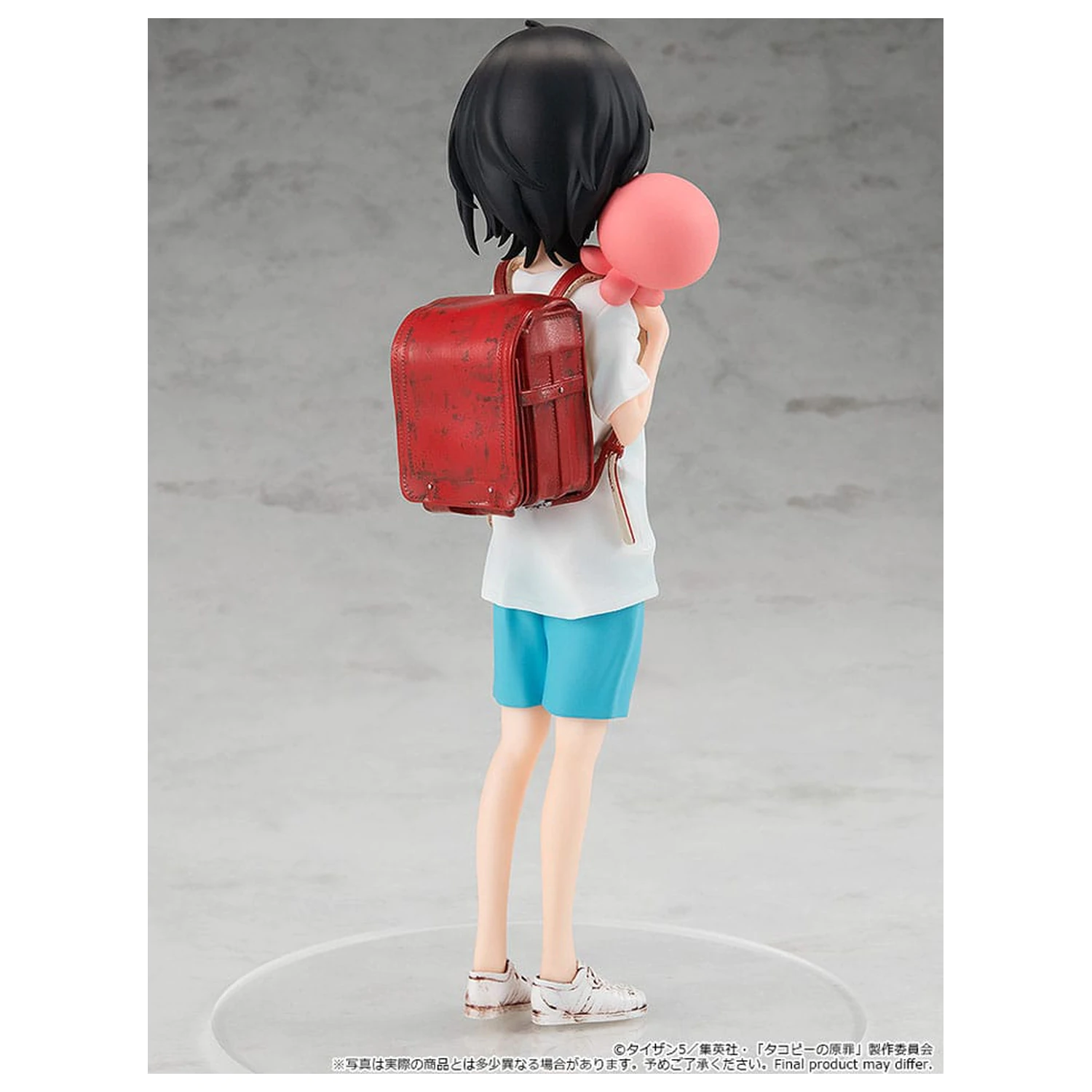 Takopi's Original Sin Pop Up Parade Statuie din PVC Shizuka Kuze & Takopi 18 cm poza produsului