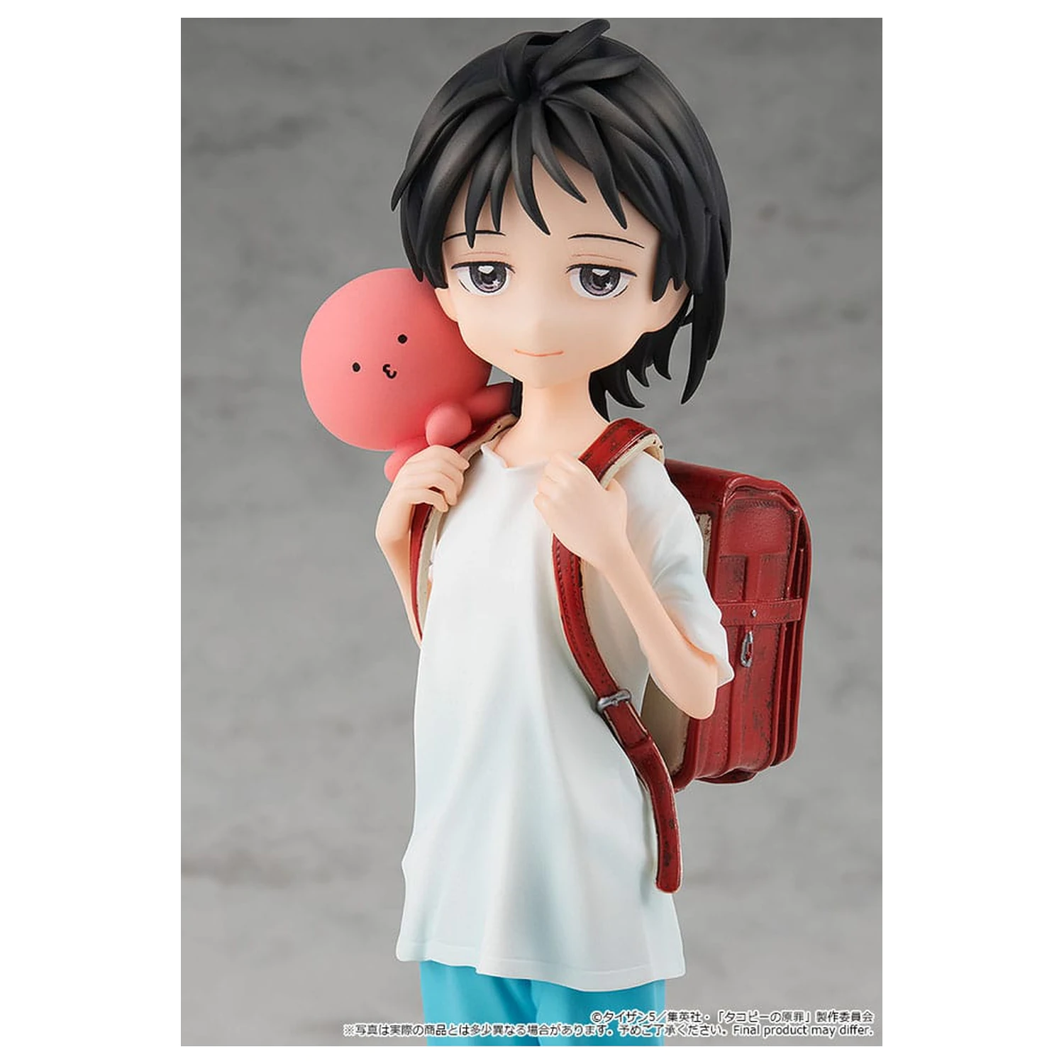 Takopi's Original Sin Pop Up Parade Statuie din PVC Shizuka Kuze & Takopi 18 cm poza produsului