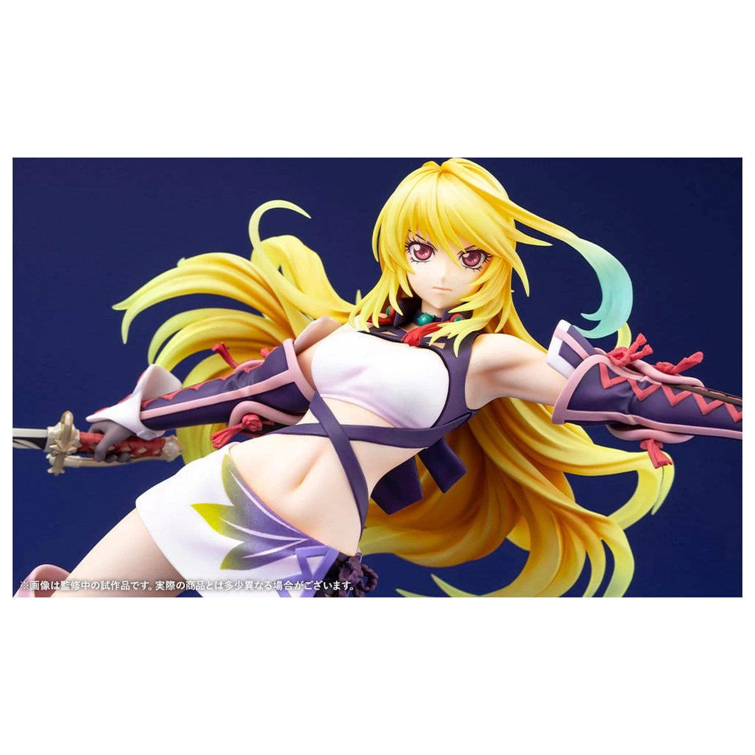 Tales of Xillia figurina din PVC 1/8 Milla Maxwell 21 cm poza produsului