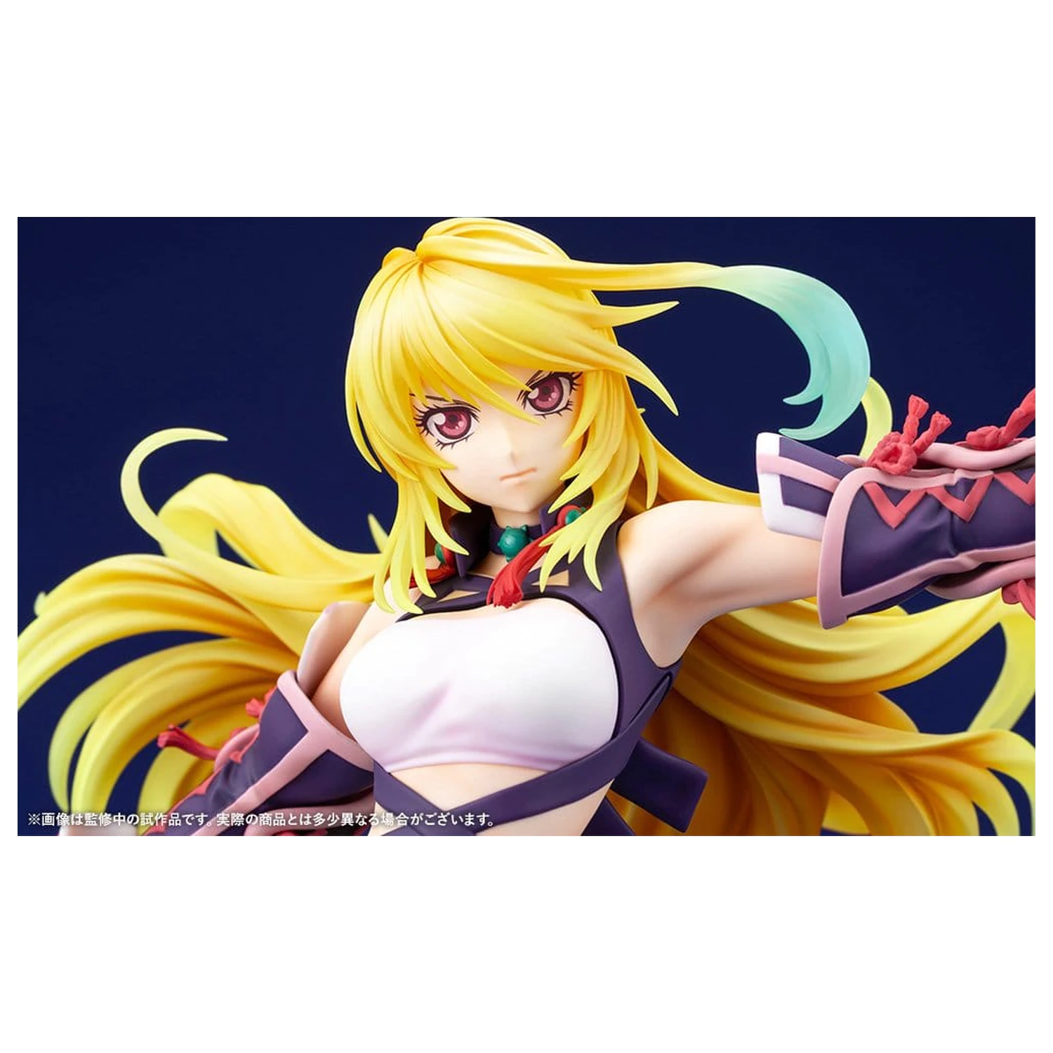 Tales of Xillia figurina din PVC 1/8 Milla Maxwell 21 cm poza produsului
