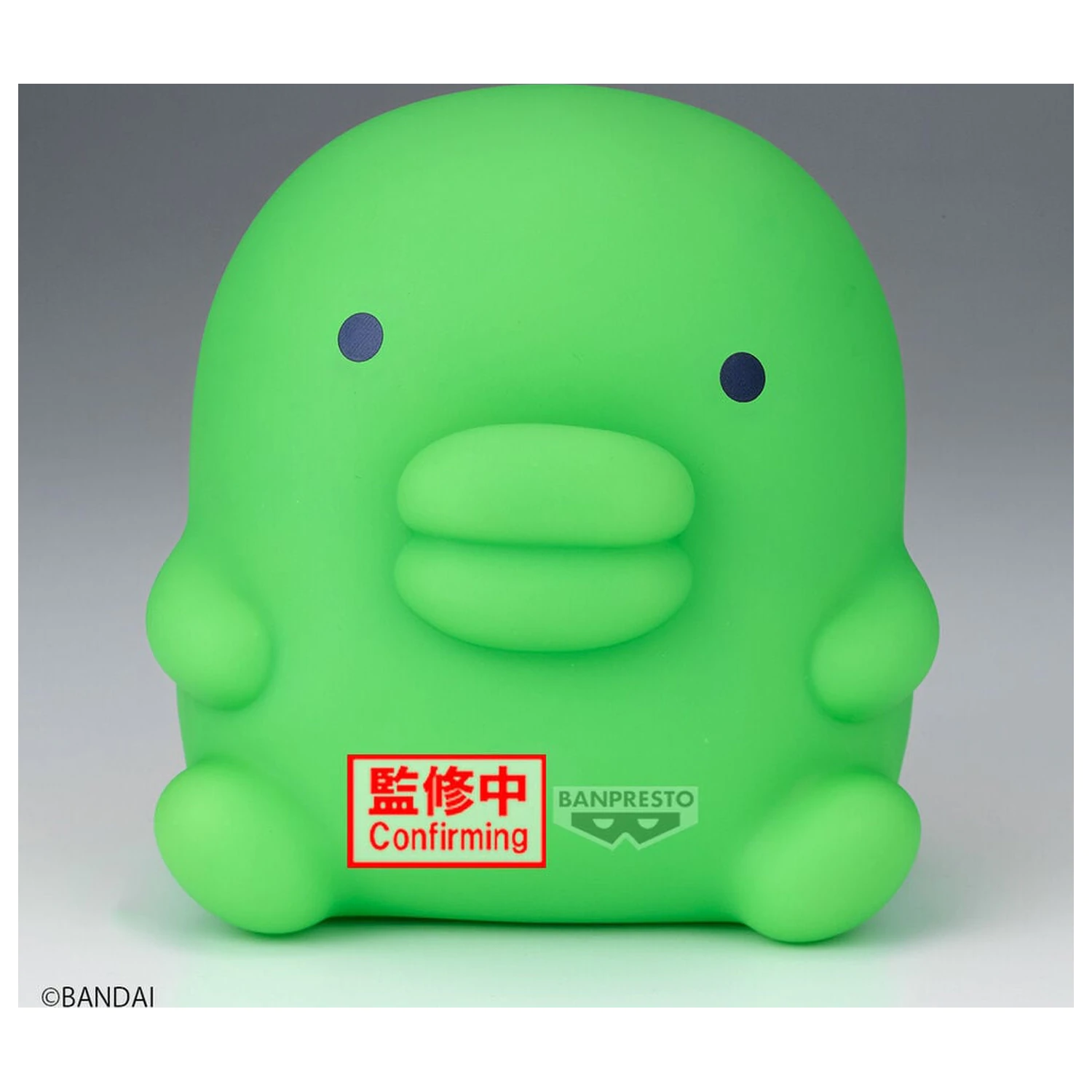 Figura Tamagotchi Kuchipatchi Sofvimates 12 cm poza produsului
