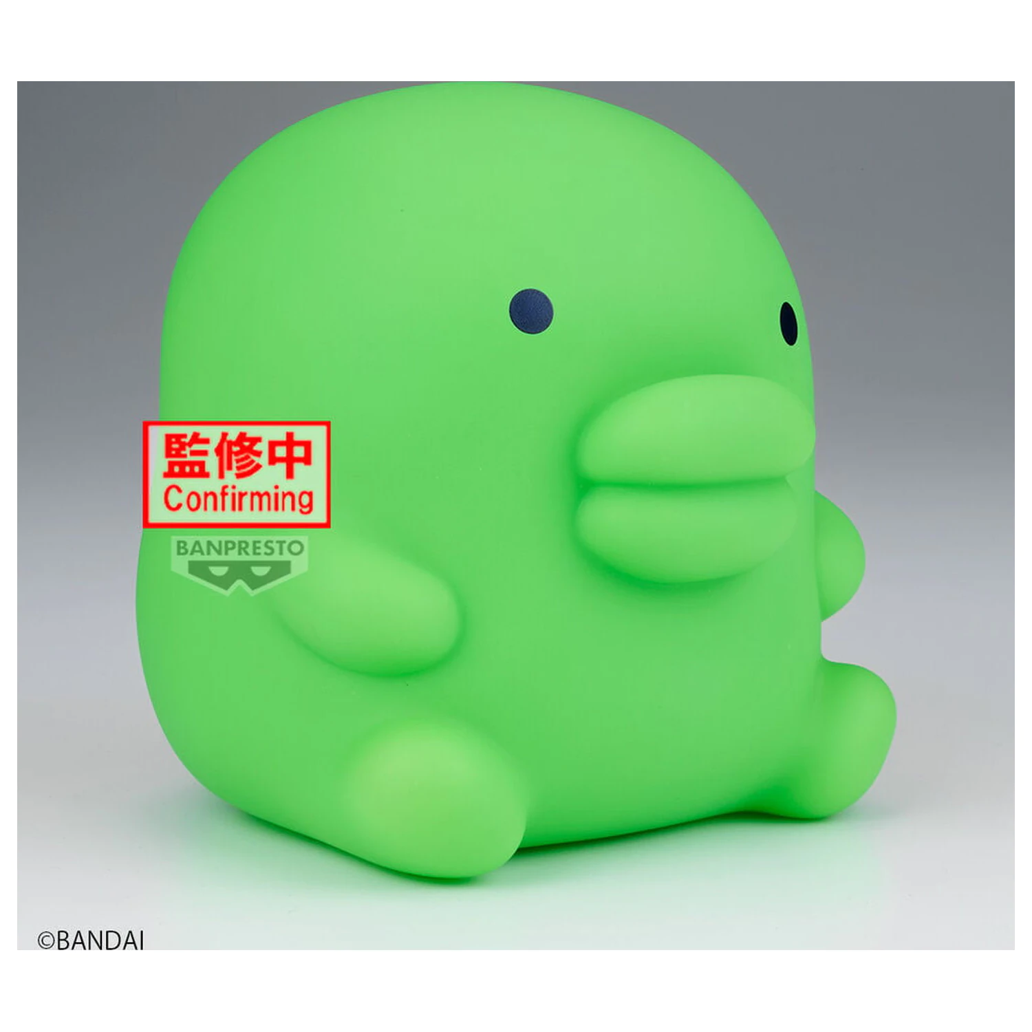 Figura Tamagotchi Kuchipatchi Sofvimates 12 cm poza produsului