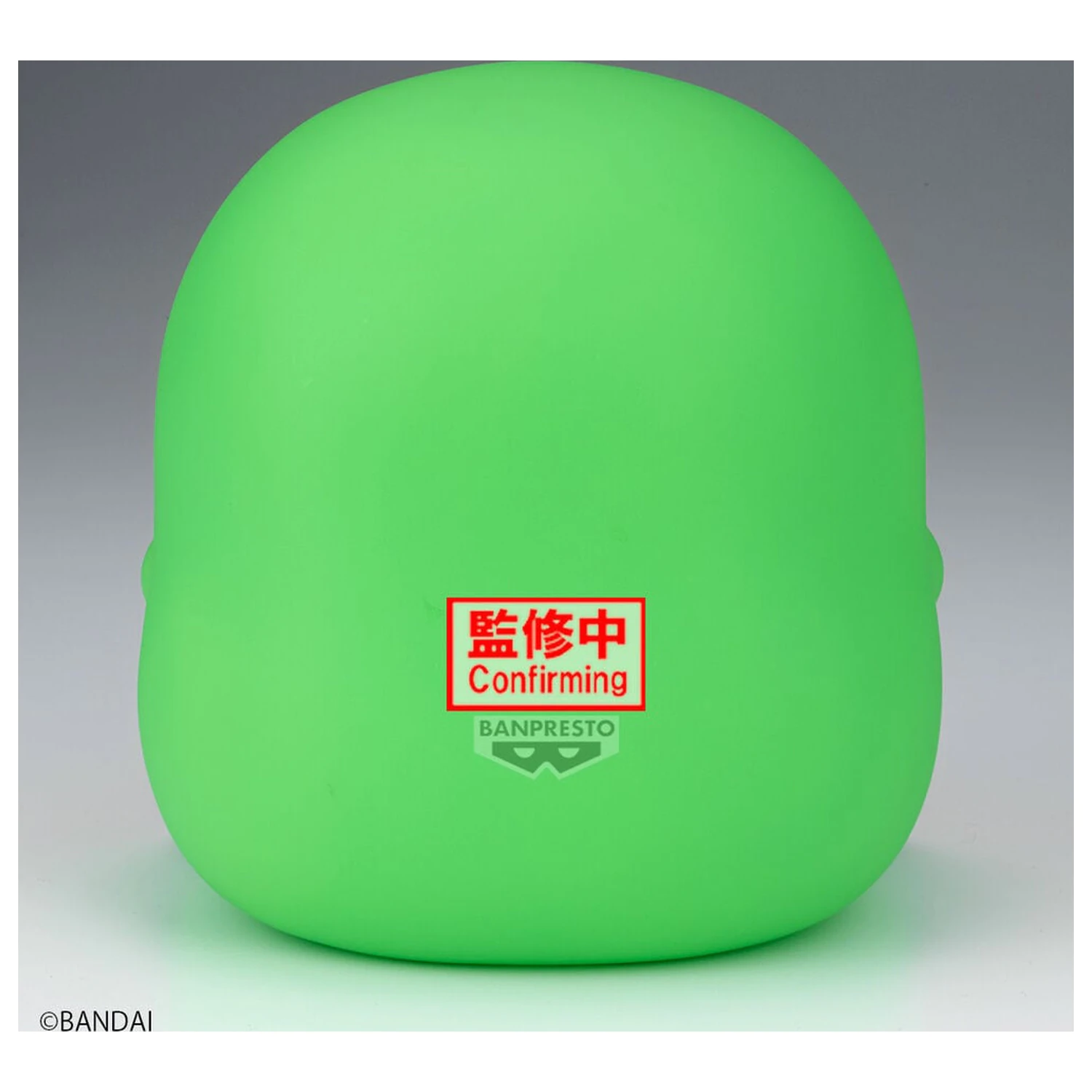 Figura Tamagotchi Kuchipatchi Sofvimates 12 cm poza produsului