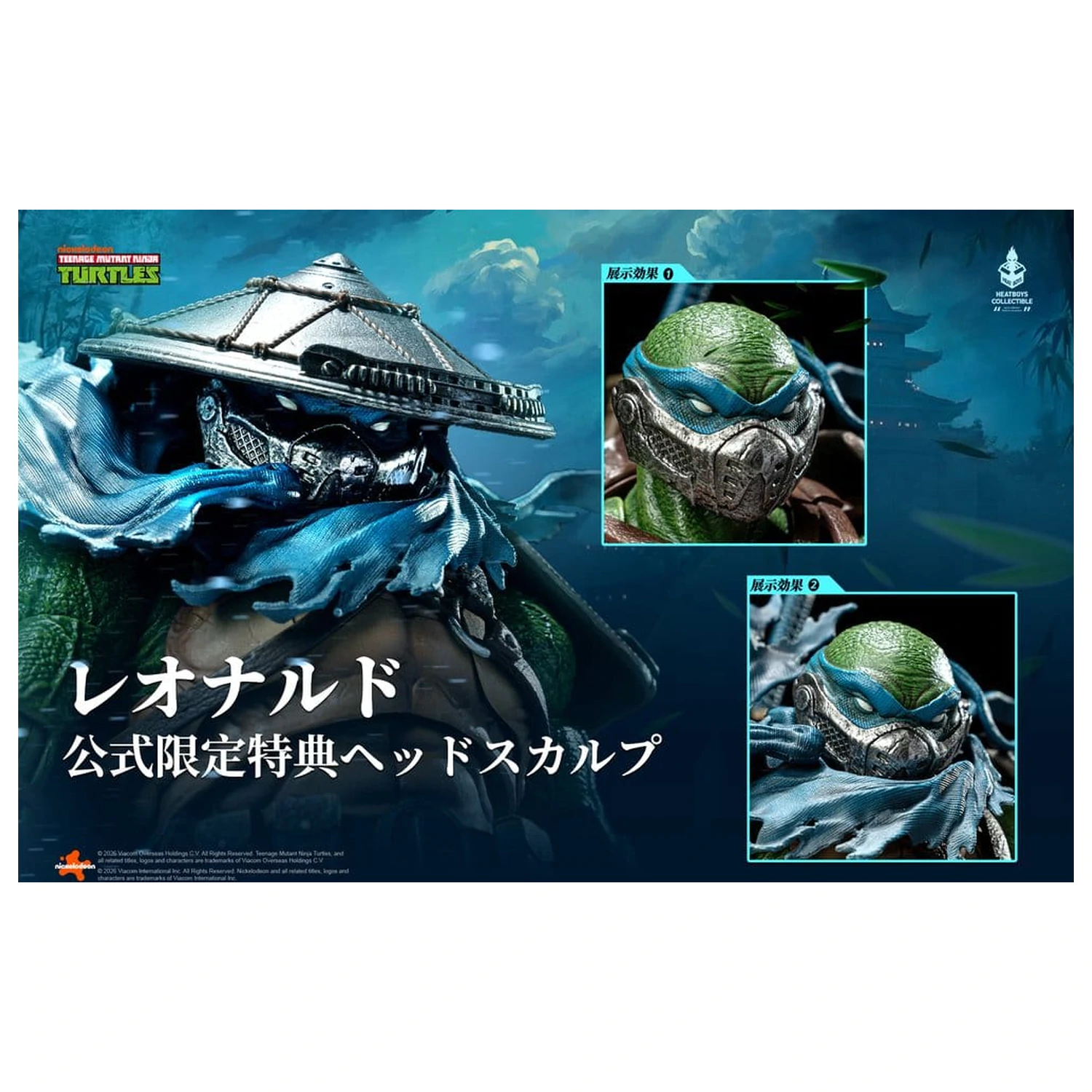 Teenage Mutant Ninja Turtles Figurina de actiune Leonardo Deluxe Version 20 cm poza produsului