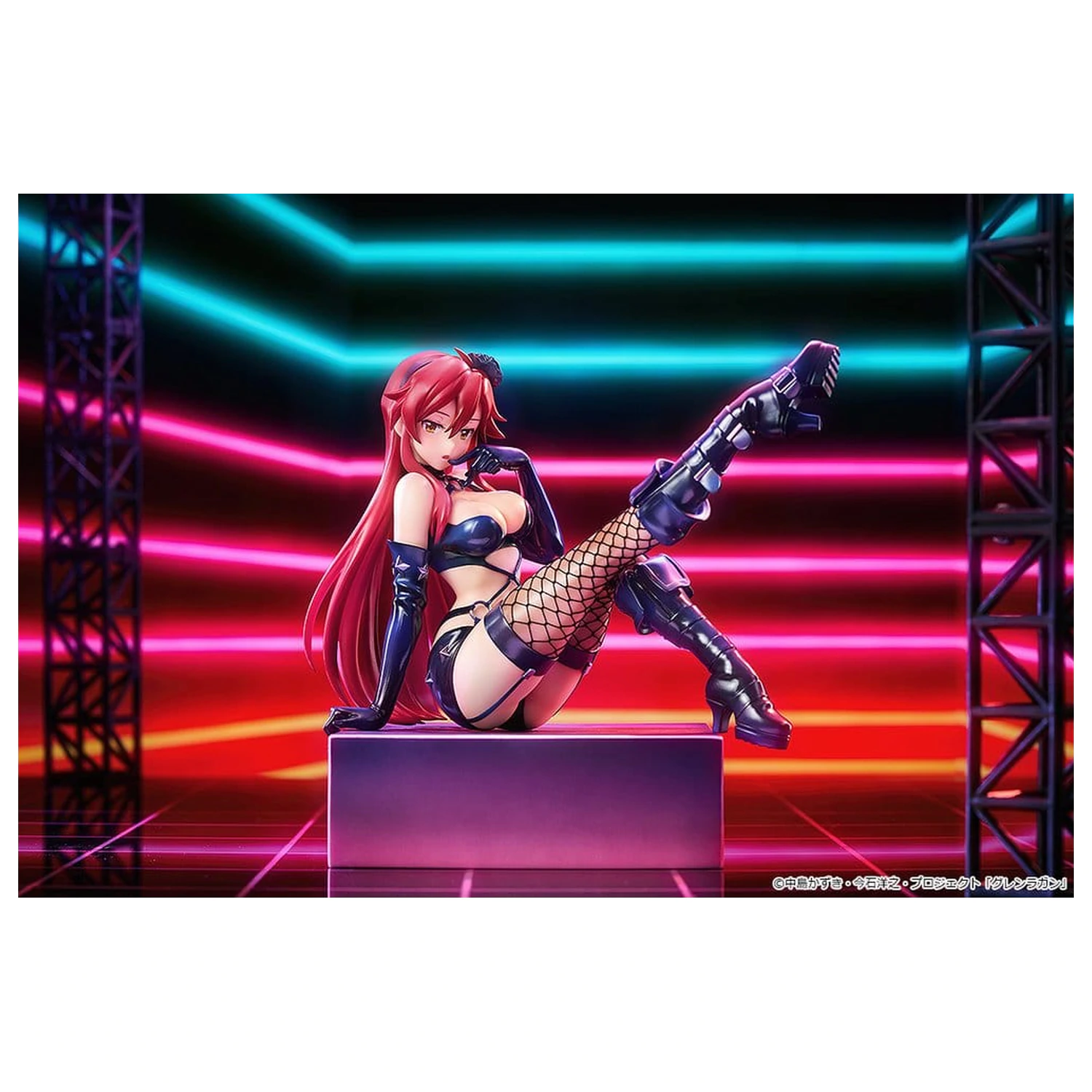 Tengen Toppa Gurren Lagann figurina din PVC 1/7 Yoko: Bondage Costume Ver. 17 cm poza produsului