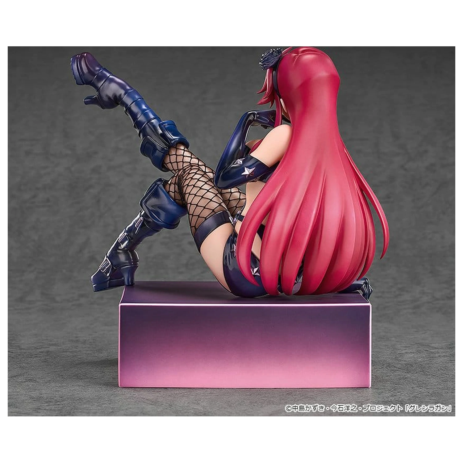 Tengen Toppa Gurren Lagann figurina din PVC 1/7 Yoko: Bondage Costume Ver. 17 cm poza produsului