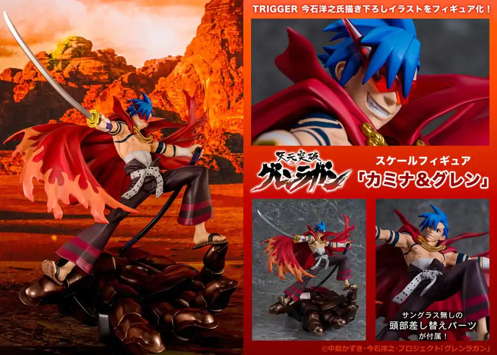 Tengen Toppa Gurren Lagann Statuie PVC Kamina & Gurren 27 cm poza produsului