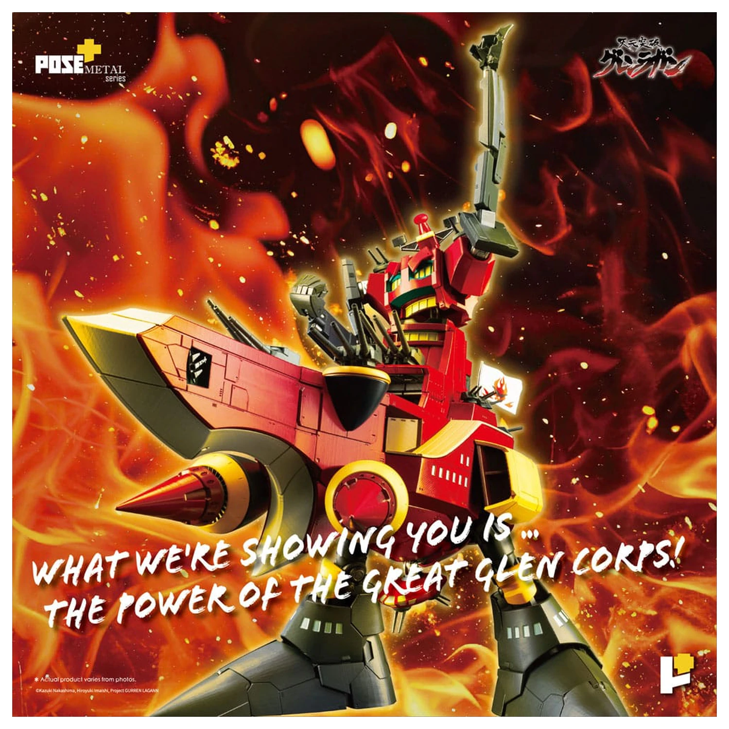 Tengen Toppa Gurren Lagann POSE+METAL seria Figura Dai-Gurren 33 cm poza produsului