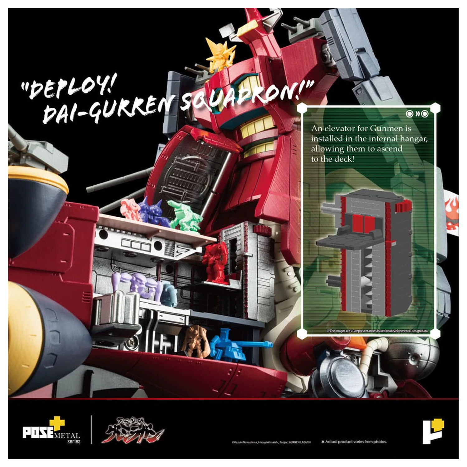 Tengen Toppa Gurren Lagann POSE+METAL seria Figura Dai-Gurren 33 cm poza produsului