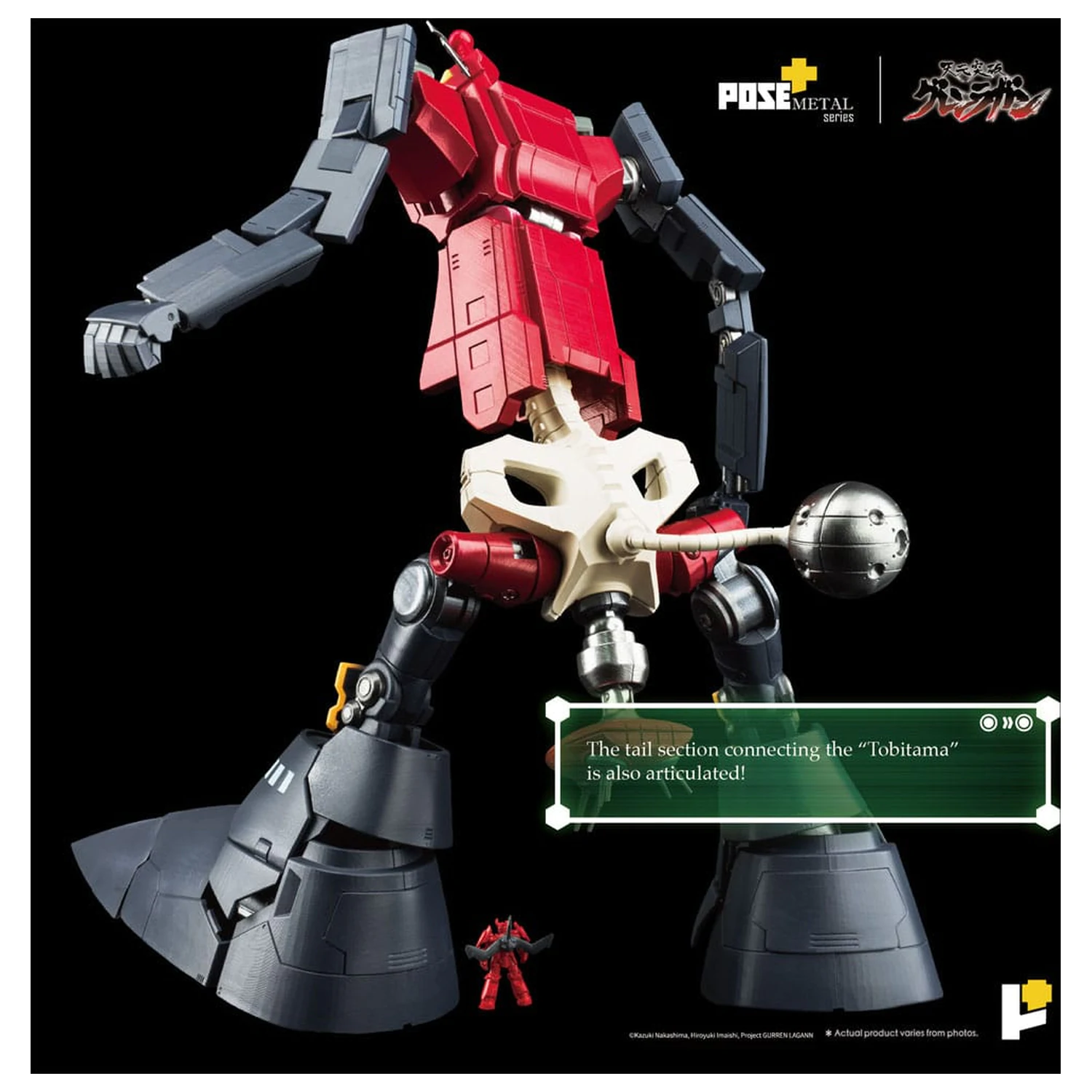 Tengen Toppa Gurren Lagann POSE+METAL seria Figura Dai-Gurren 33 cm poza produsului
