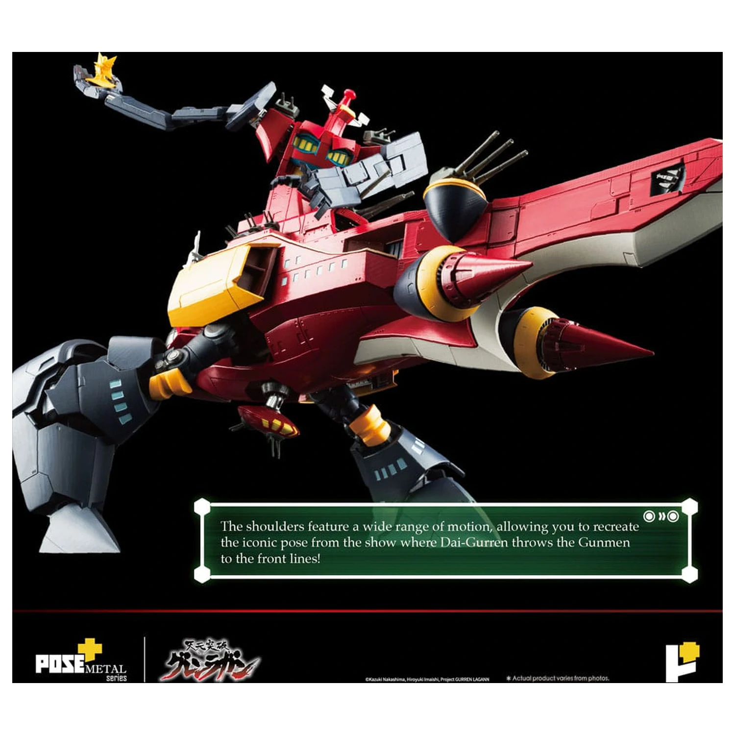 Tengen Toppa Gurren Lagann POSE+METAL seria Figura Dai-Gurren 33 cm poza produsului