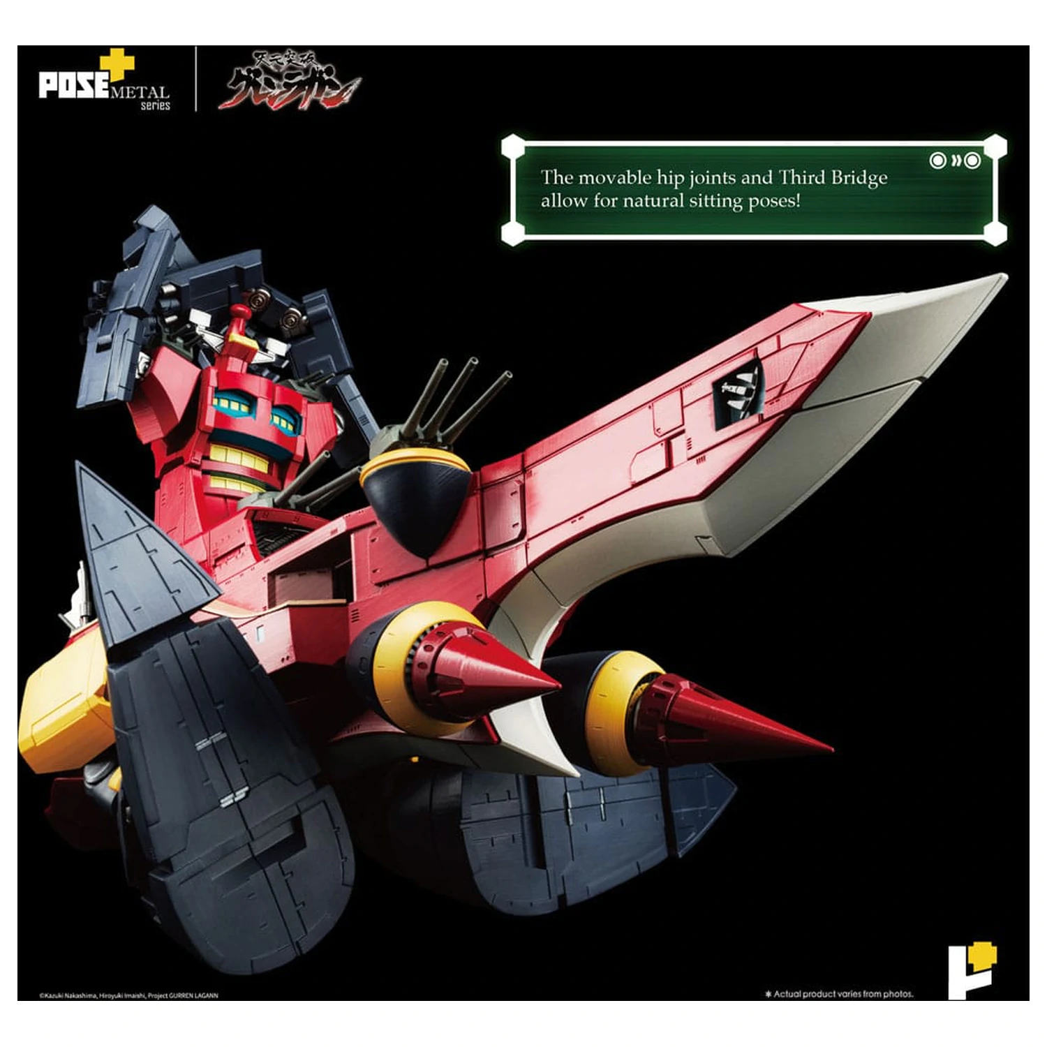 Tengen Toppa Gurren Lagann POSE+METAL seria Figura Dai-Gurren 33 cm poza produsului