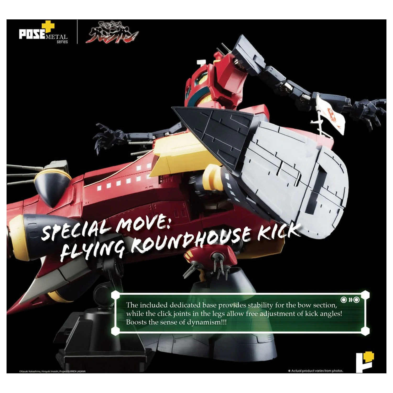 Tengen Toppa Gurren Lagann POSE+METAL seria Figura Dai-Gurren 33 cm poza produsului