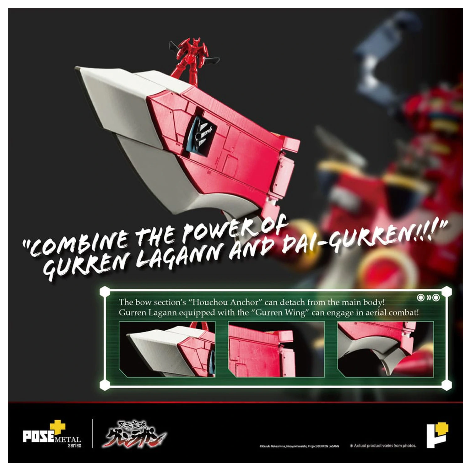 Tengen Toppa Gurren Lagann POSE+METAL seria Figura Dai-Gurren 33 cm poza produsului