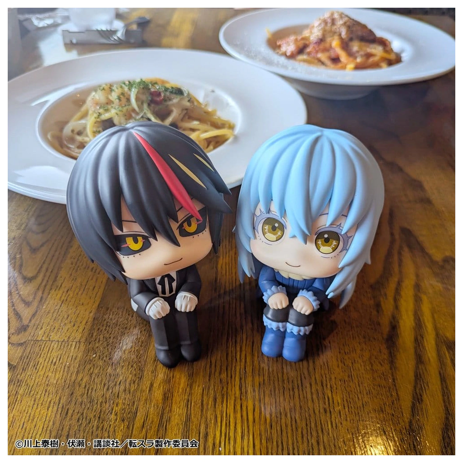 That Time I Got Reincarnated as a Slime Look Up Figurine PVC Set de 2 Rimuru Tempest & Diablo (cu cadou) 11 cm poza produsului