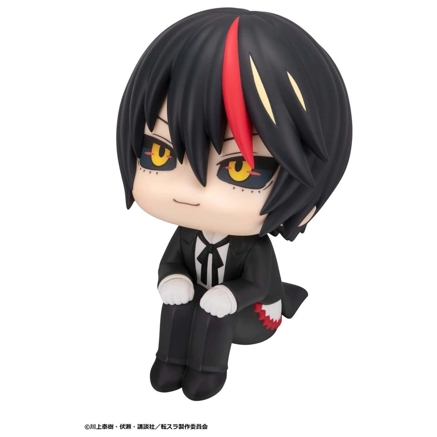 Figura PVC Look Up That Time I Got Reincarnated as a Slime Diablo 11 cm poza produsului