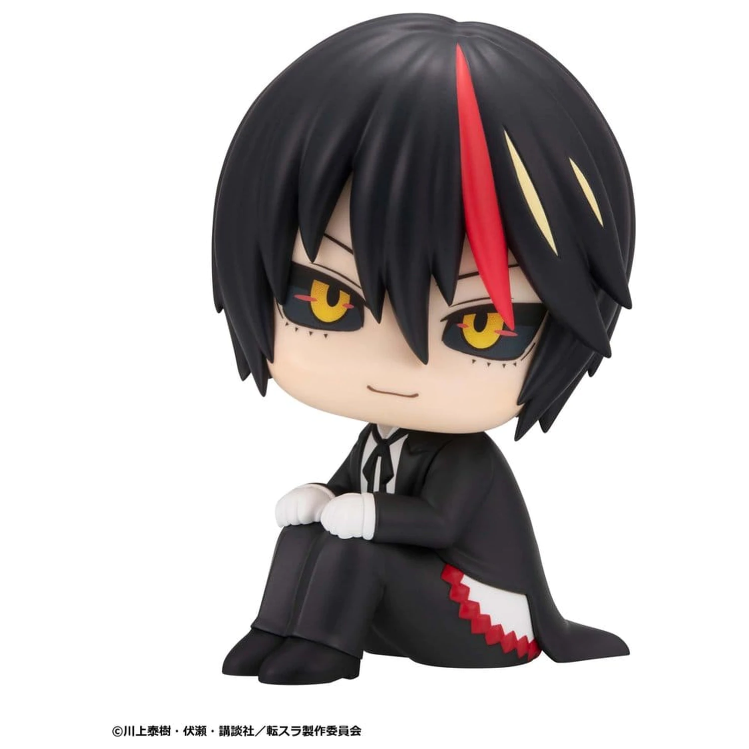 Figura PVC Look Up That Time I Got Reincarnated as a Slime Diablo 11 cm poza produsului