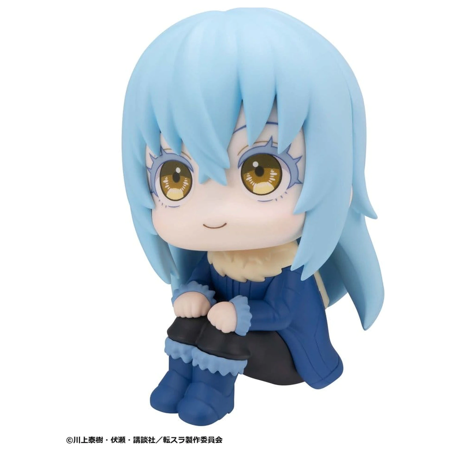 That Time I Got Reincarnated as a Slime Look Up Figura PVC Rimuru Tempest 11 cm poza produsului