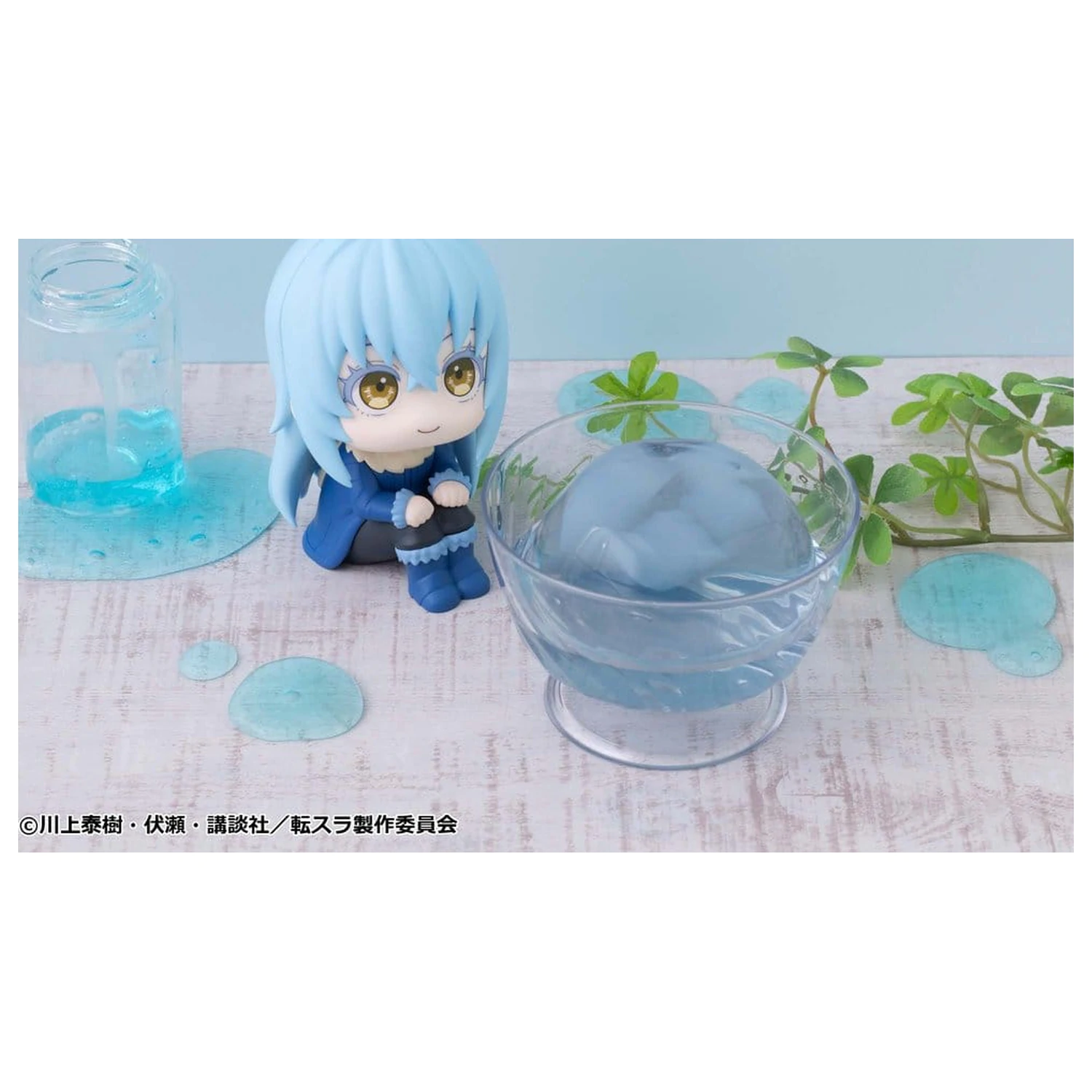 That Time I Got Reincarnated as a Slime Look Up Figura PVC Rimuru Tempest 11 cm poza produsului