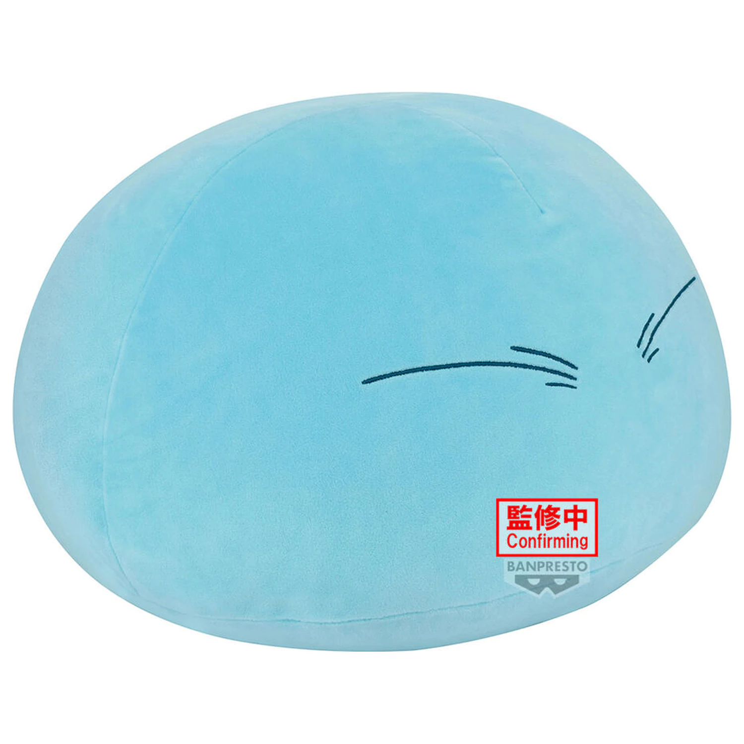 That Time I Got Reincarnated as a Slime Super Big Rimuru Tempest pluș 35cm poza produsului