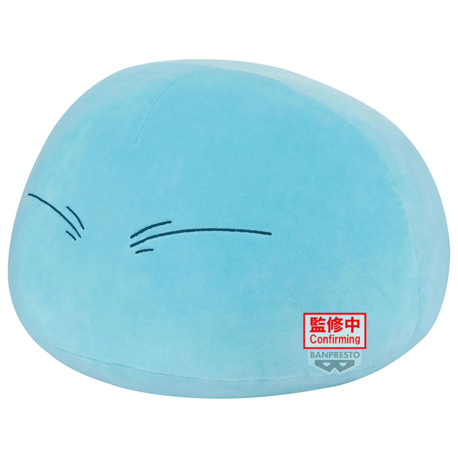 That Time I Got Reincarnated as a Slime Super Big Rimuru Tempest pluș 35cm poza produsului