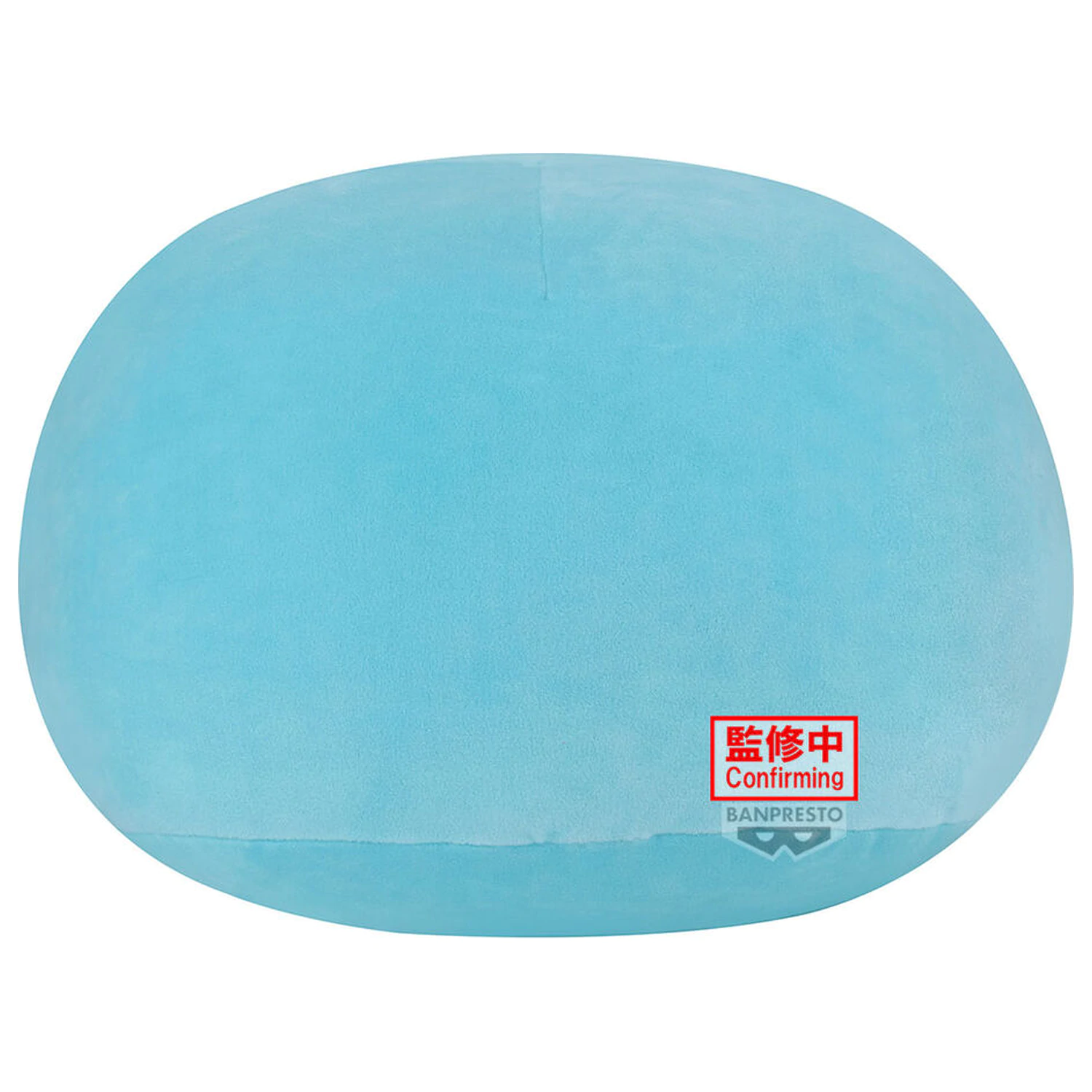 That Time I Got Reincarnated as a Slime Super Big Rimuru Tempest pluș 35cm poza produsului