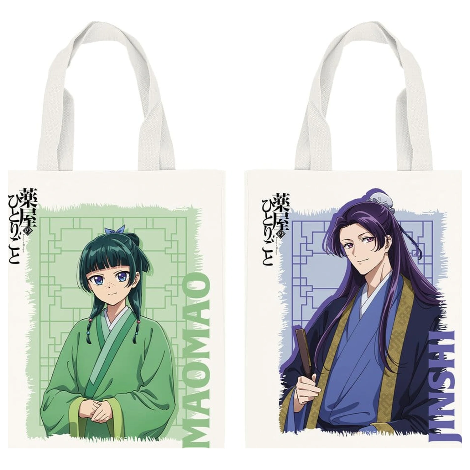 Geantă Tote The Apothecary Diaries Maomao & Jinshi 35 x 43 cm poza produsului