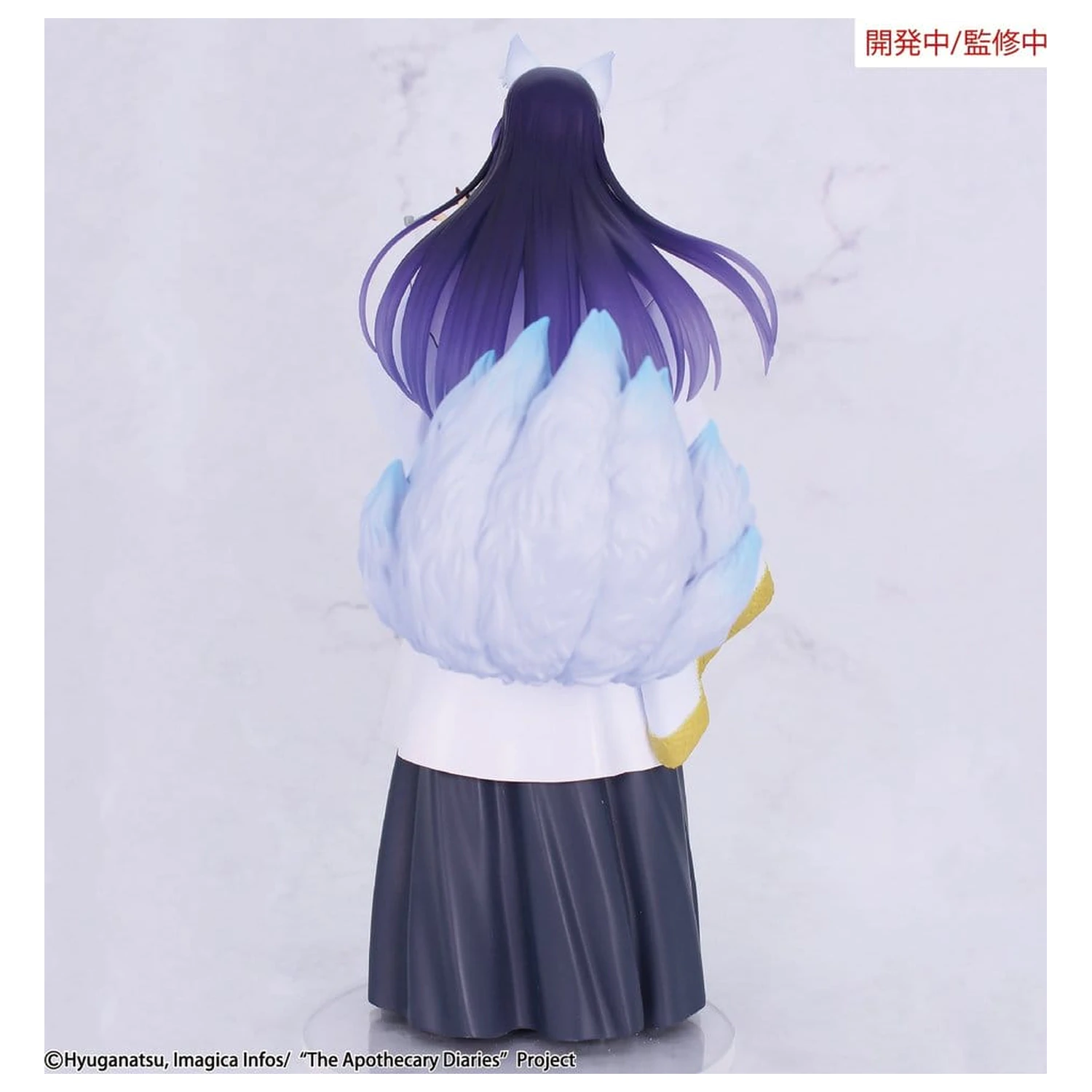 The Apothecary Diaries BRILLIANT Figurina PVC Sezonal Jinshi Vulpe cu nouă cozi 23 cm poza produsului