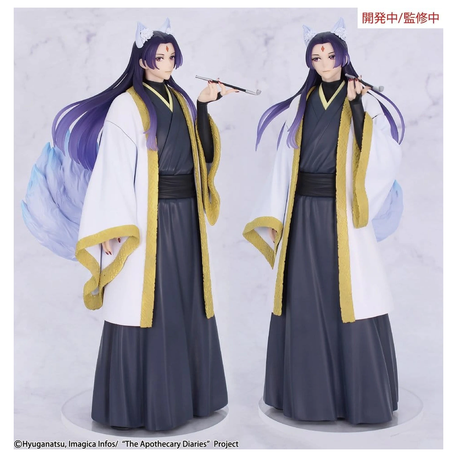 The Apothecary Diaries BRILLIANT Figurina PVC Sezonal Jinshi Vulpe cu nouă cozi 23 cm poza produsului