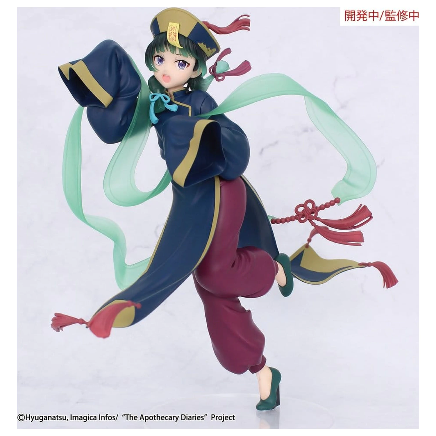 The Apothecary Diaries BRILLIANT Figura Figurina sezoniera din PVC Maomao Jiangshi 21 cm poza produsului