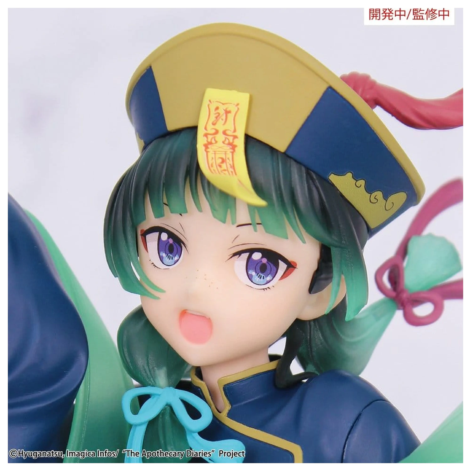 The Apothecary Diaries BRILLIANT Figura Figurina sezoniera din PVC Maomao Jiangshi 21 cm poza produsului