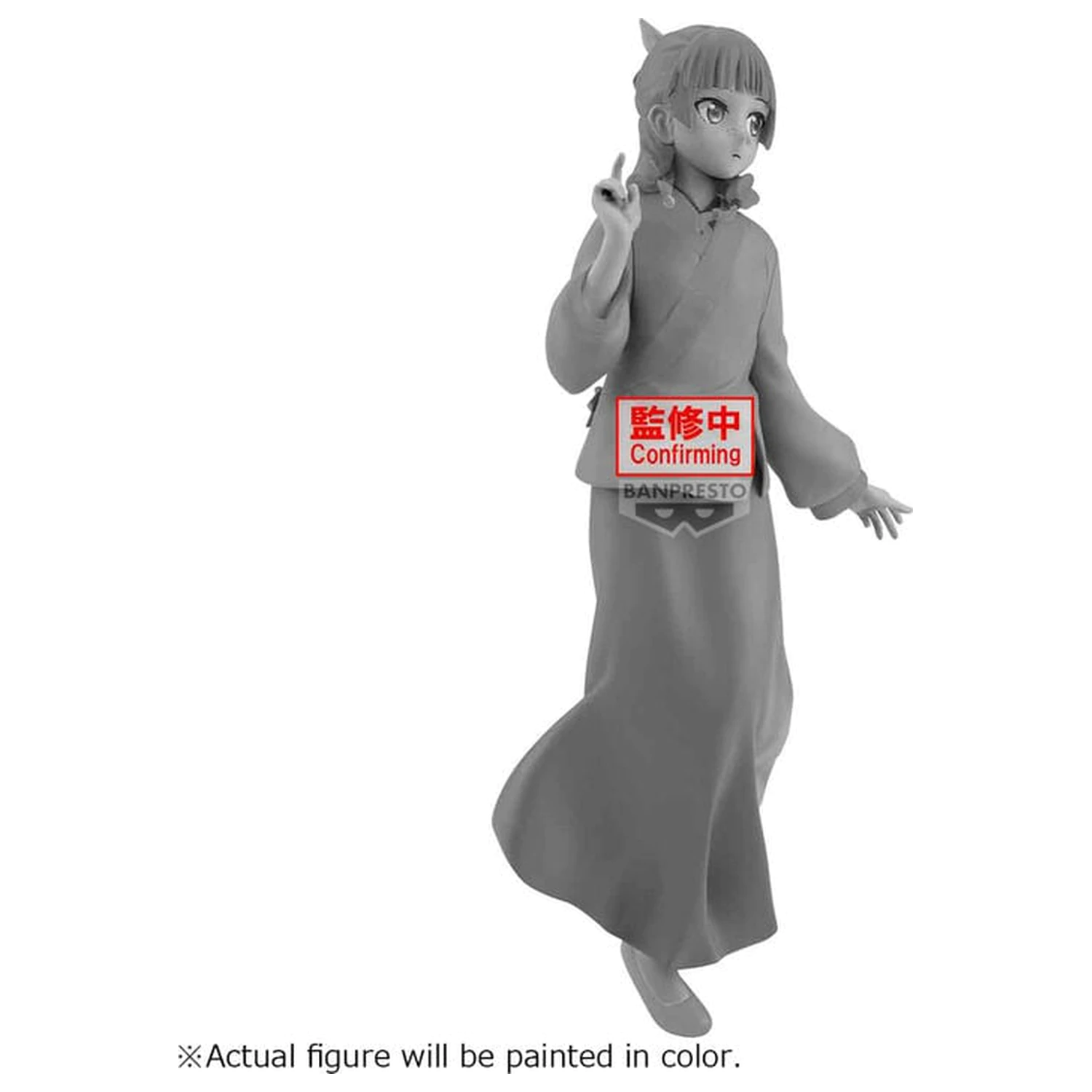 The Apothecary Diaries Espresto Graceful Pose figurina Maomao 20cm poza produsului