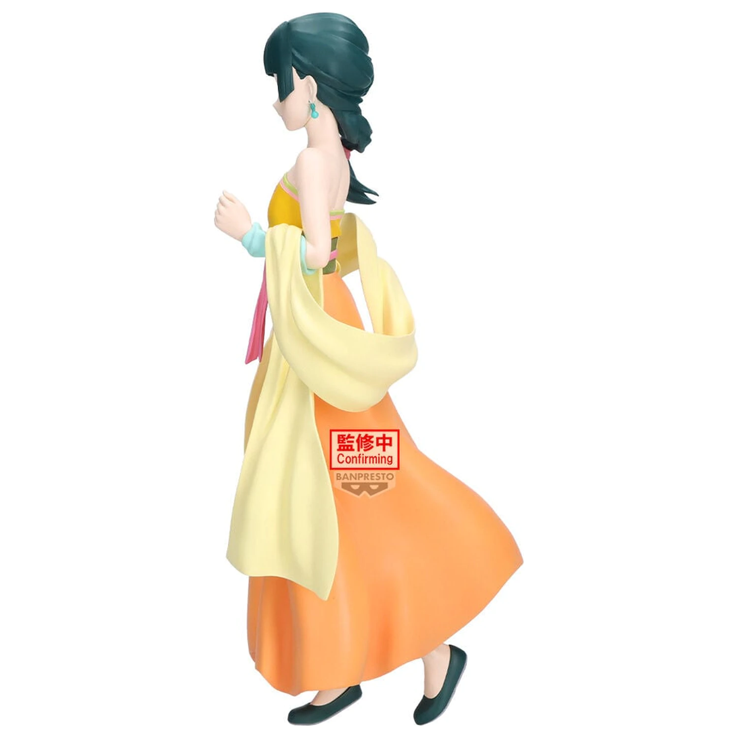 The Apothecary Diaries Figurina Maomao Odd Jobs figura 23cm poza produsului