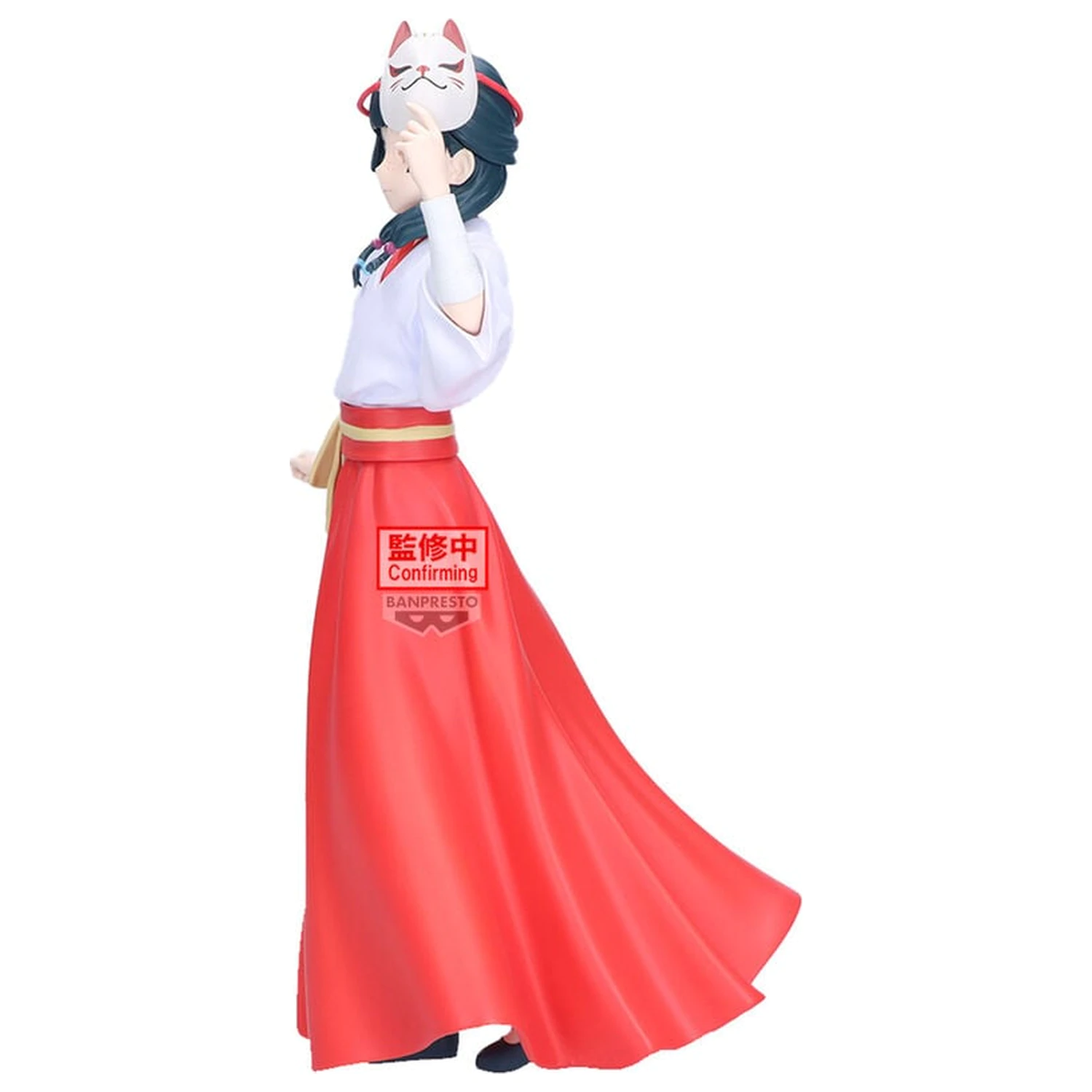 The Apothecary Diaries Fox Village Maomao figurina 21 cm poza produsului