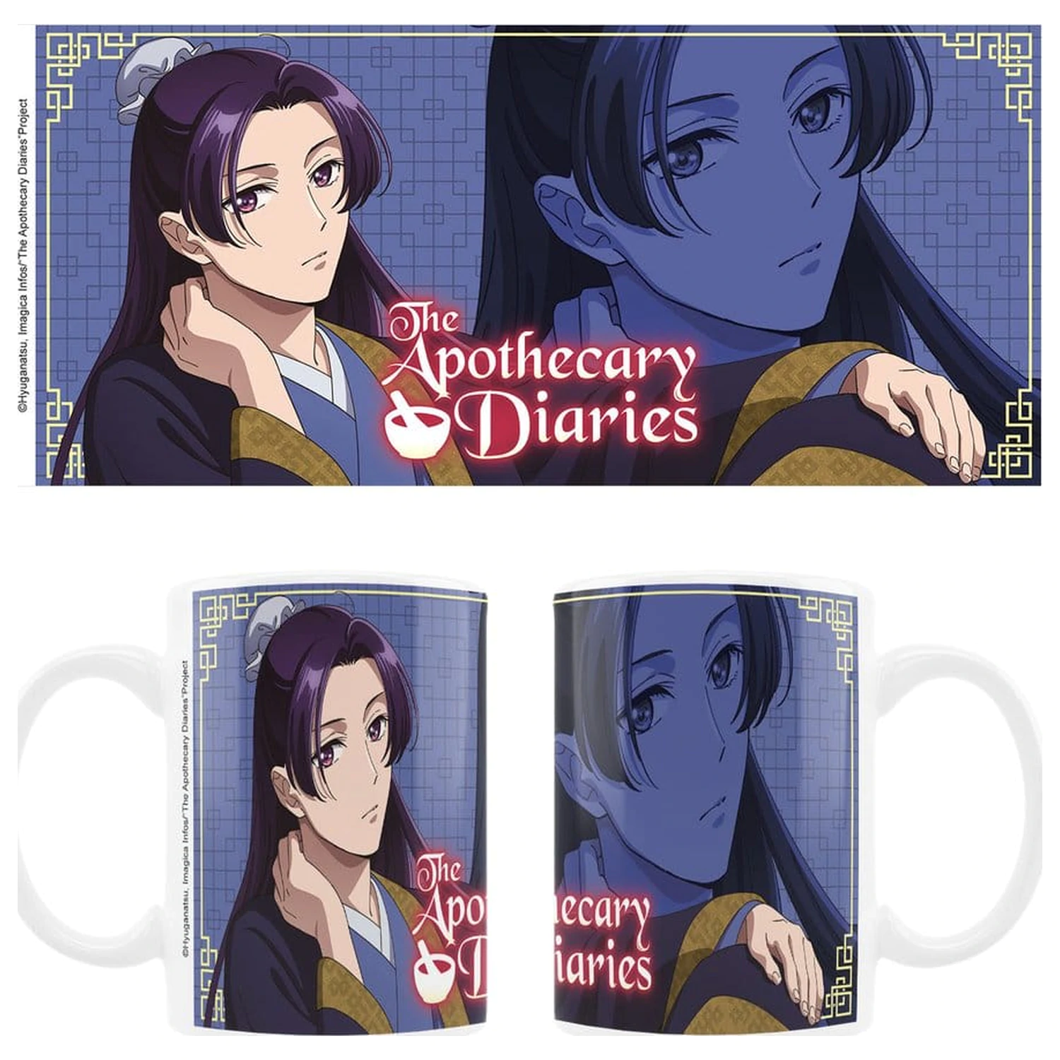 The Apothecary Diaries Cană Jinshi 330 ml poza produsului