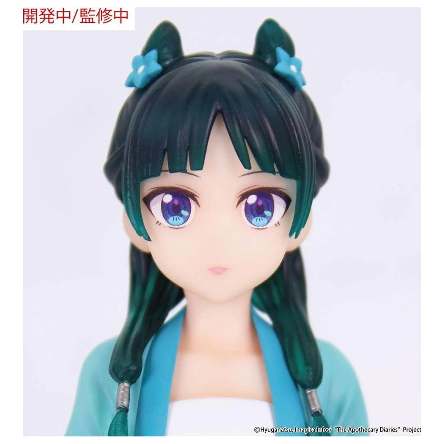 The Apothecary Diaries Maomao "Hunting Vivit" Figurina 18 cm poza produsului