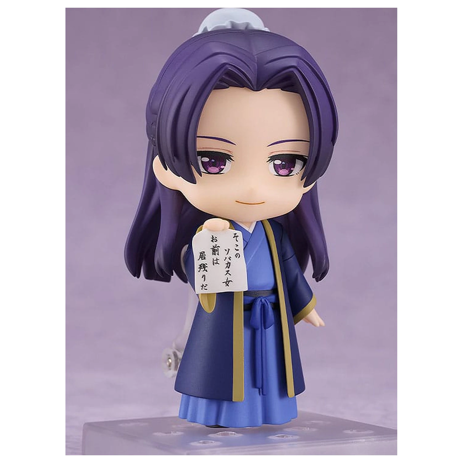 The Apothecary Diaries Nendoroid Figurina de actiune Jinshi 10 cm poza produsului