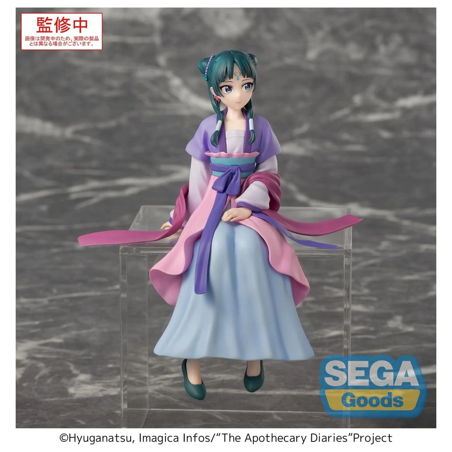 The Apothecary Diaries PM Perching Figura PVC "Maomao" Moon Fairy Ver. 14 cm poza produsului