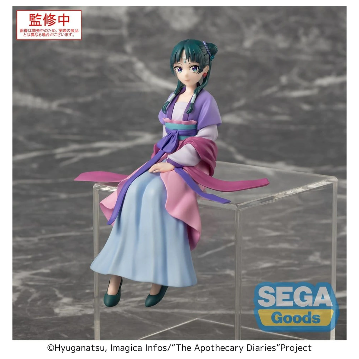 The Apothecary Diaries PM Perching Figura PVC "Maomao" Moon Fairy Ver. 14 cm poza produsului
