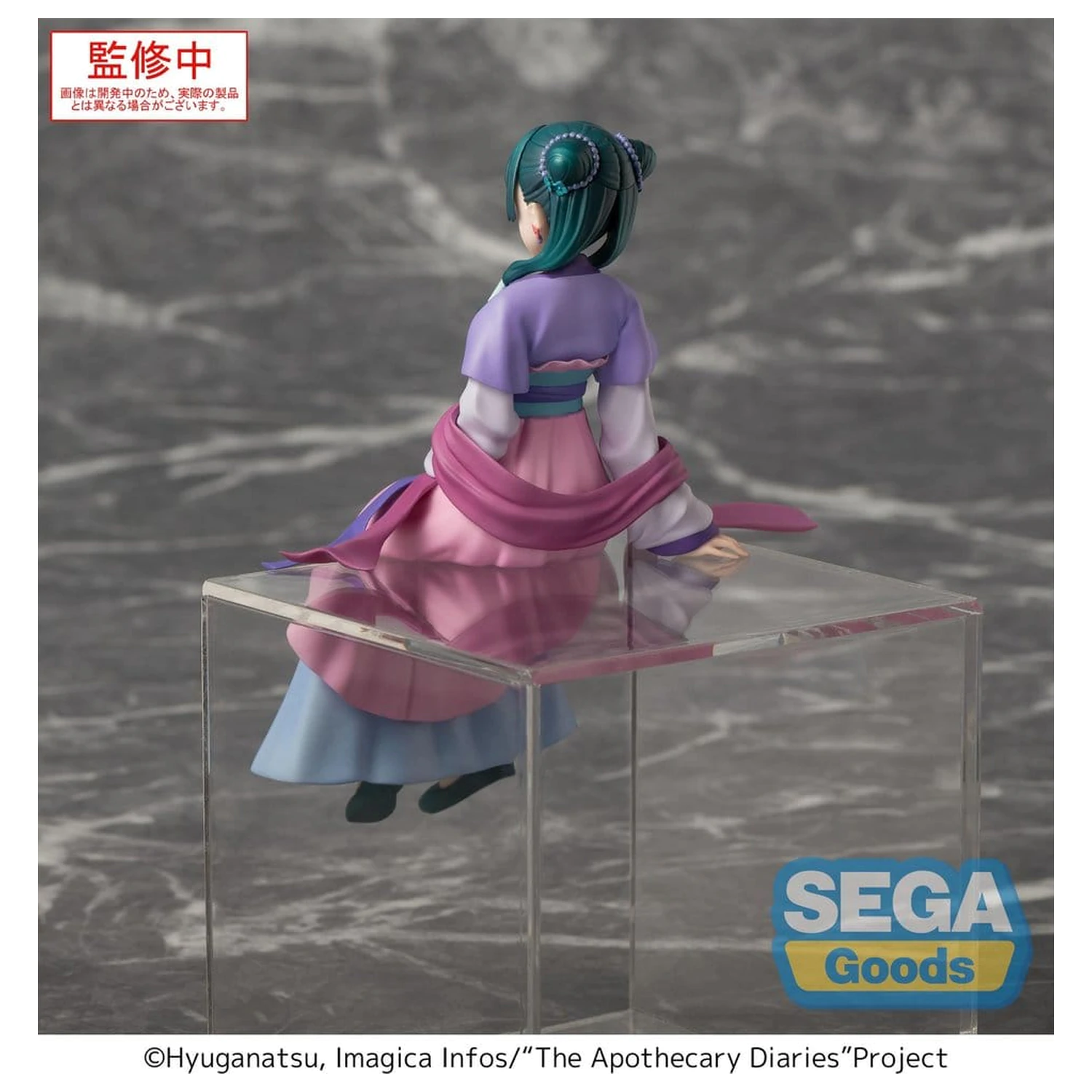 The Apothecary Diaries PM Perching Figura PVC "Maomao" Moon Fairy Ver. 14 cm poza produsului