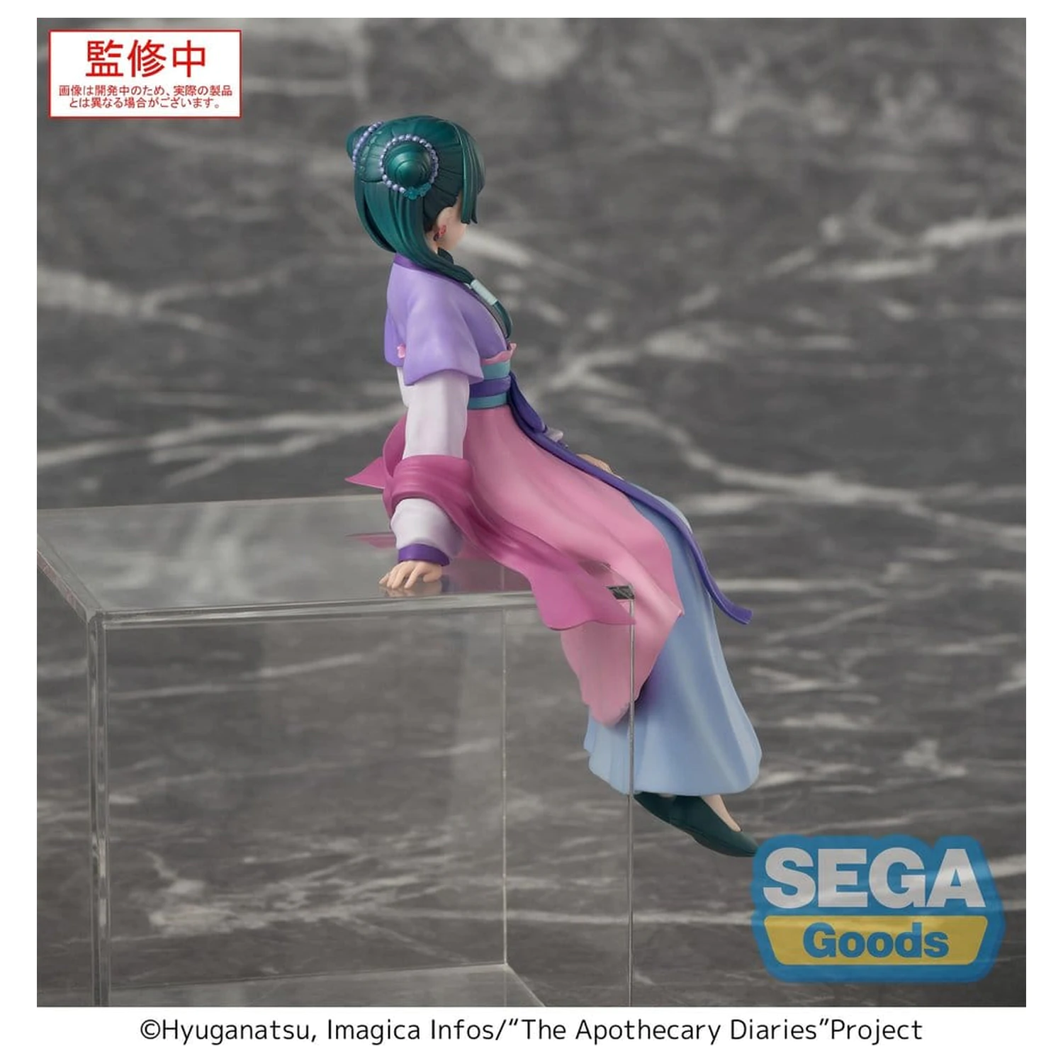 The Apothecary Diaries PM Perching Figura PVC "Maomao" Moon Fairy Ver. 14 cm poza produsului