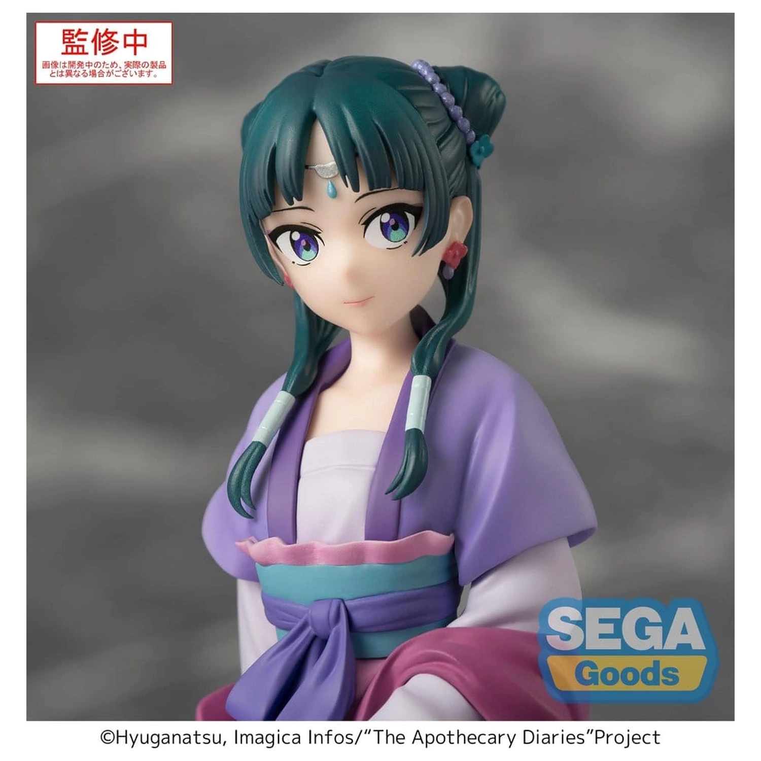 The Apothecary Diaries PM Perching Figura PVC "Maomao" Moon Fairy Ver. 14 cm poza produsului