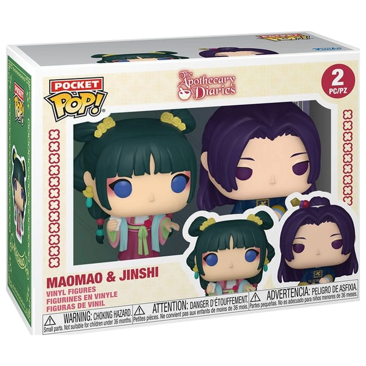 The Apothecary Diaries Pocket Funko POP! figurine 2-pack Maomao & Jinshi 4 cm poza produsului