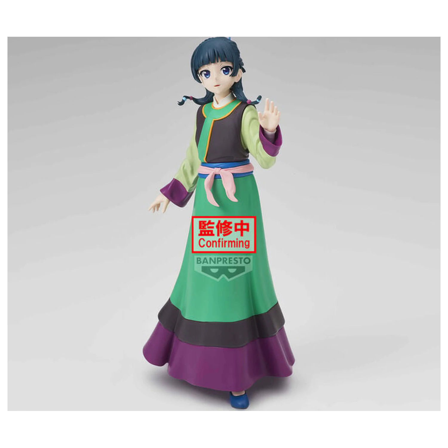 The Apothecary Diaries The Movie Figurina Maomao 22cm poza produsului